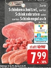 Zarte Schinkenschnitzel Angebote von Edeka bei E center Lünen für 7,99 €