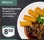 Rindergeschnetzeltes im Angebot bei GLOBUS in Castrop-Rauxel Rindergeschnetzeltes Angebote bei GLOBUS Castrop-Rauxel für 8,50 €
