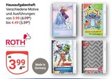 Hausaufgabenheft im Angebot bei GLOBUS in Hof Hausaufgabenheft Angebote von ROTH bei GLOBUS Hof für 3,99 €