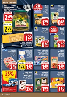 Thunfisch im E center Prospekt "Aktuelle Angebote" mit 24 Seiten (Duisburg)
