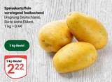 Aktuelle Kartoffeln Angebote bei GLOBUS in Mannheim Aktuelles Speisekartoffeln Angebot bei GLOBUS in Mannheim ab 2,22 €