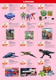 Nerf Angebot & Preis im aktuellen Müller Prospekt Nerf Angebot im aktuellen Müller Prospekt auf Seite 16