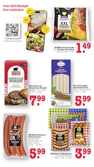 Bratwurst im E center Prospekt "Aktuelle Angebote" mit 93 Seiten (Wiesbaden)