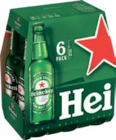 Angebot im aktiv & irma Hude (Oldb) Prospekt aktiv & irma Hude (Oldb) Prospekt mit im Angebot fĂŒr 4,44 âŹ