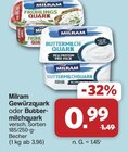 Aktuelle Milch Angebote bei famila Nordwest in Oldenburg Aktuelles Gewürzquark Angebot bei famila Nordwest in Oldenburg ab 0,99 €