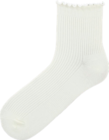 Socken von UP2FASHION im aktuellen ALDI SÜD Prospekt für 3,99 €