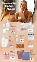 Rossmann Gesichtspflege im Prospekt 