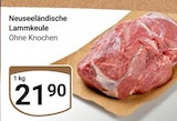 Neuseeländische Lammkeule Angebote bei GLOBUS Völklingen für 21,90 €