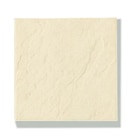 Brico Dépôt Pavie - Promo Dalle en béton beige KERRY 40 x 40 x Ép. 3,5 cm Promo Dalle en béton beige KERRY 40 x 40 x Ép. 3,5 cm à 2,99 € dans le catalogue Brico Dépôt à Pavie