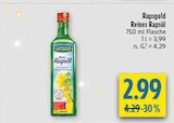 Aktuelle Essig Angebote bei diska in Dresden Aktuelles Reines Rapsöl Angebot bei diska in Dresden ab 2,99 €