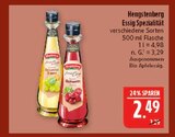 Balsamico Bianco Angebote von Hengstenberg bei Marktkauf Altenburg für 2,49 €