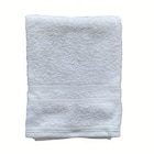 Drap de douche à 7,99 € dans le catalogue Maxi Bazar