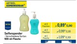 Seifenspender im METRO Prospekt Seifenspender von METRO PROFESSIONAL im aktuellen METRO Prospekt für 1,06 €