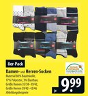 Damensocken im Angebot bei famila Nordost in Langenhagen Damensocken Angebote von Lena & Susi bei famila Nordost Langenhagen für 9,99 €