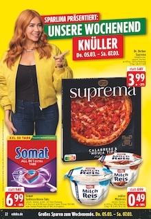 Pizza im E center Prospekt "Aktuelle Angebote" mit 26 Seiten (Koblenz)