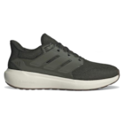 Sneaker von adidas für 49,99 € bei RENO im Angebot Sneaker von adidas im aktuellen RENO Prospekt