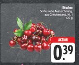 Kirschen im Angebot bei EDEKA in Erlangen Kirschen Angebote bei EDEKA Erlangen für 0,39 €