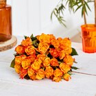 Bouquet de 30 roses dans le catalogue Carrefour
