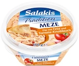 Meze Tomate-Knoblauch oder Schafskäse Natur von Salakis im aktuellen REWE Prospekt