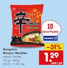 Ramyun Noodles Angebote von Nongshim bei Netto Marken-Discount Bad Kreuznach für 1,29 €