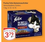 Aktuelle Felix Katzenfutter Angebote bei GLOBUS in Trier Aktuelles Katzennassfutter Angebot bei GLOBUS in Trier ab 3,79 €