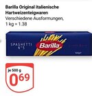 Aktuelle Nudeln Angebote bei GLOBUS in Halle (Saale) Aktuelles Hartweizenteigwaren Angebot bei GLOBUS in Halle (Saale) ab 0,69 €