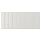 Schubladenfront weiß 60x26 cm im IKEA Prospekt Schubladenfront weiß 60x26 cm von SUTTERVIKEN im aktuellen IKEA Prospekt für 22,50 €