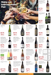 Aktueller GLOBUS Prospekt mit Kaffeevollautomat, "Aktuelle Angebote", Seite 16