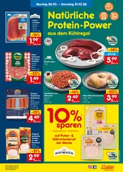 Ähnliche Pinkel Angebote im Prospekt "Aktuelle Angebote" von Netto Marken-Discount in Homburg Ähnliche Angebote wie Pinkel im Prospekt "Aktuelle Angebote" auf Seite 17 von Netto Marken-Discount in Homburg