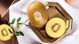 nahkauf Sömmerda - SunGold Kiwi Angebot im Prospekt SunGold Kiwi bei nahkauf im Sömmerda Prospekt für 0,55 €
