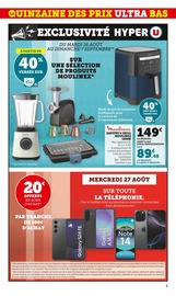 Cuisine Angebote im Prospekt "QUINZAINE DES PRIX ULTRA BAS : SPÉCIAL RENTRÉE" von Hyper U Cuisine Angebote im Prospekt "QUINZAINE DES PRIX ULTRA BAS : SPÉCIAL RENTRÉE" von Hyper U auf Seite 5