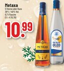 5 Sterne von Metaxa im aktuellen Trinkgut Prospekt