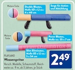 Double Blaster im ALDI SÜD Prospekt Double Blaster von PLAYLAND im aktuellen ALDI SÜD Prospekt für 2,49 €