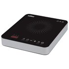 Induktions-Kochplatte SIC-2000.3 im Angebot bei POCO in Hildesheim Induktions-Kochplatte SIC-2000.3 Angebote bei POCO Hildesheim für 29,99 €