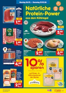 Hackfleisch im Netto Marken-Discount Prospekt "Aktuelle Angebote" mit 67 Seiten (Mannheim)