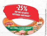 -25% Rabatt im aktuellen EDEKA Prospekt