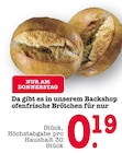 Aktuelles Ofenfrische Brötchen Angebot bei E center in Mainz ab 0,19 €