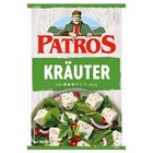 Lidl - Hirtenkäse Angebot im Prospekt Hirtenkäse bei Lidl im Prospekt "" für 1,79 €