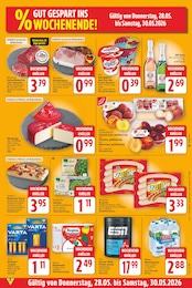 Varta Angebot & Preis im aktuellen E center Prospekt Varta Angebot im aktuellen E center Prospekt auf Seite 23