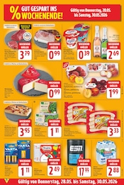 Schinkenspeck Angebote im Prospekt "Aktuelle Angebote" von E center Schinkenspeck Angebote im Prospekt "Aktuelle Angebote" von E center auf Seite 23