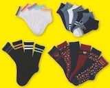 Lot de 4, 5, 6 ou 7 paires d'invisibles adulte ou enfant - U Collection en promo chez Super U Clermont-Ferrand à 3,95 €