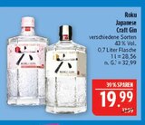 Aktuelles Japanese Craft Gin Angebot bei Marktkauf in Fürth ab 19,99 €