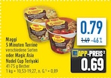 diska Hermsdorf Prospekt mit  im Angebot für 0,69 €