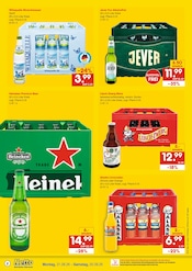 Bier im Netto Marken-Discount Prospekt in Stadtbergen Aktueller Netto Marken-Discount Prospekt mit Bier, "DER ORT, AN DEM DU IMMER AUSGEZEICHNETE PREISE FINDEST.", Seite 2