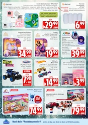 Aktueller E center Prospekt mit Schreibwaren, "Top Angebote", Seite 32