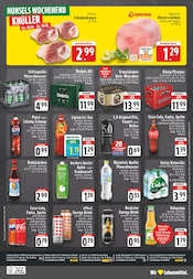 König Pilsener im E center Prospekt in Dorsten Aktueller E center Prospekt mit König Pilsener, "Aktuelle Angebote", Seite 24