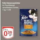 Aktuelle Felix Katzenfutter Angebote bei GLOBUS in Mannheim Aktuelles Katzennassfutter Angebot bei GLOBUS in Mannheim ab 0,39 €