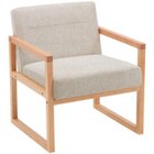 Aktuelles Sessel MALMÖ Angebot bei mömax in Saarbrücken ab 50,00 €