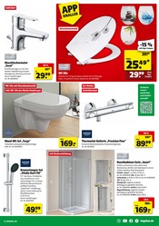 Aktueller Hagebaumarkt Prospekt mit WC, "So günstig geht das!", Seite 17