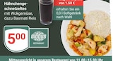 GLOBUS Wiesbaden Prospekt mit  im Angebot für 5,00 €